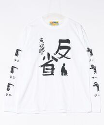 【SAMURAI CORE x 男はつらいよ】反省 Long TEE