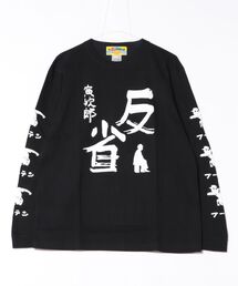 【SAMURAI CORE x 男はつらいよ】反省 Long TEE