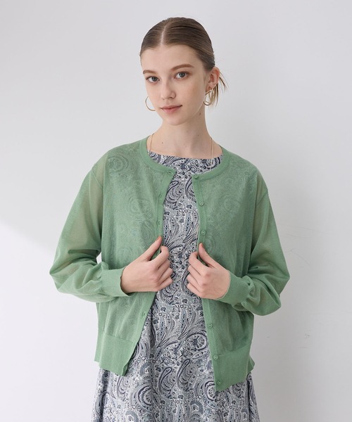 LE SARTE DEL SOLE 売れ筋商品|||ル サルテ デル ソーレ カーディガン アウター レディース Cardigans Green Cardigan｜TOPS｜グリーンレーベル リラクシング（green label