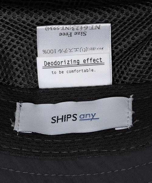 SHIPS any(シップス エニィ)の「SHIPS any:〈UVカット/撥水加工/遮熱〉サーマル バリア サファリ ハット 26SS◆(ハット・メンズ・ブラック/ダークグレー/ベージュ/ナチュラル・ONE SIZE)」の15枚目の写真