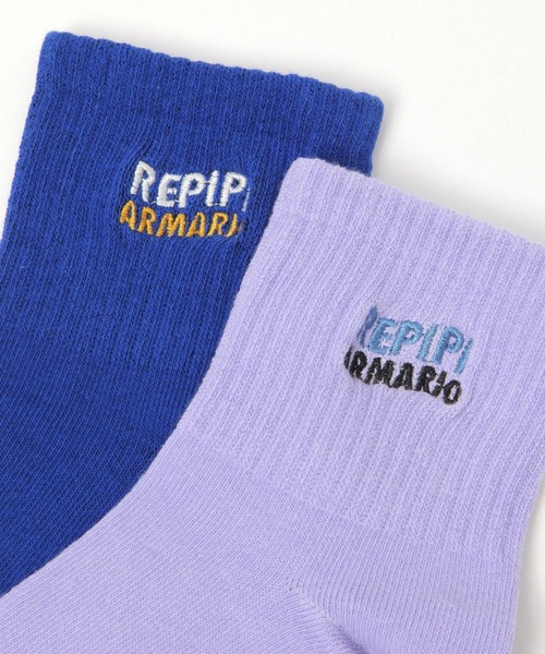 repipi armario（レピピ アルマリオ）の「ナミナミロゴ刺繍ソックス（ソックス/靴下・キッズ・パープル/ホワイト/ライム/ブラック/ブルー・FREE）」の10枚目の写真