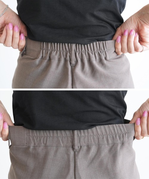 reca（レカ）の「ビンテージワッシャーパンツ（その他パンツ・レディース・アイボリー/ブラック/モカ・M/L）」の14枚目の写真