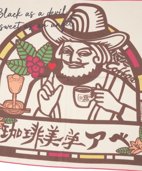 LEPSIM（レプシィム）の「【珈琲美学アベ×LEPSIM】ハンカチ　451451（ハンカチ/ハンドタオル・レディース・オフホワイト/キャメル・ONE SIZE）」の5枚目の写真