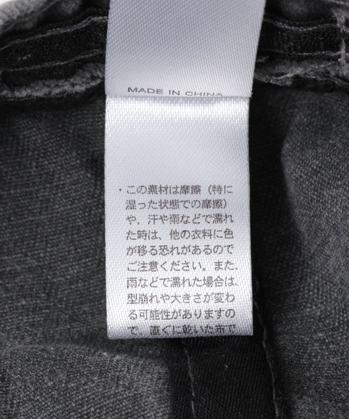 PAGEBOY（ページボーイ）の「ヴィンテージフリンジCAP（キャップ・レディース・ベージュ/ブラック・FREE）」の19枚目の写真