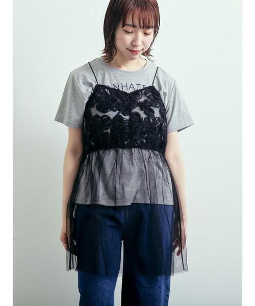 期間限定＊CherieMonaフラワーシフォンキャミ セットアップ可 an/アン】セットアップ/ キャミソール/ ゴールドバックル