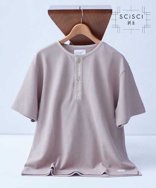 セール】【SCI-SCI / 紙糸】カノコ ヘンリーネック半袖Tシャツ
