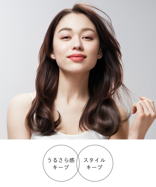 ReFa(リファ)の「リファ ハートミストエアリー 150ml(ヘアスタイリング/ヘアワックス・レディース・ピンク/エムピンク/エムミントグリーン/エムパープル・ONE SIZE)」の5枚目の写真