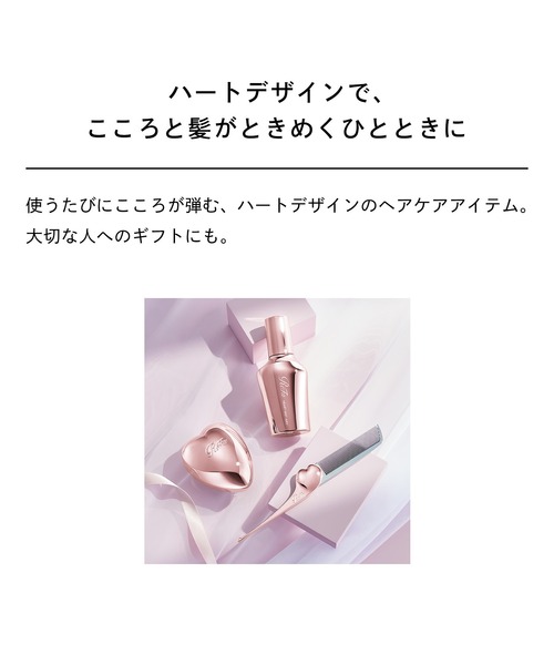 ReFa(リファ)の「リファ ハートミストエアリー 150ml(ヘアスタイリング/ヘアワックス・レディース・ピンク/エムピンク/エムミントグリーン/エムパープル・ONE SIZE)」の14枚目の写真