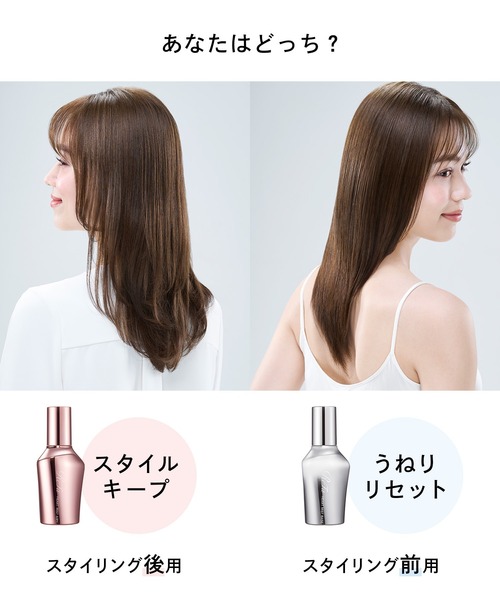 ReFa(リファ)の「リファ ハートミストエアリー 150ml(ヘアスタイリング/ヘアワックス・レディース・ピンク/エムピンク/エムミントグリーン/エムパープル・ONE SIZE)」の11枚目の写真