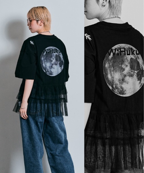 セール】コスモ プリント チュール付き Tシャツ（Tシャツ