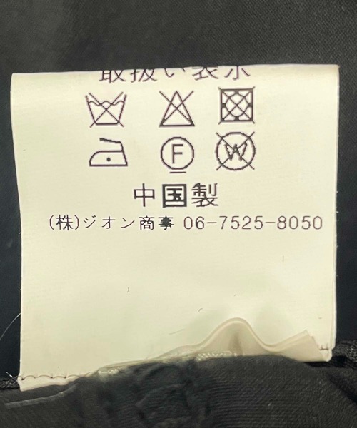 Cepica(セピカ)の「ポケット付ドロスト変形スカート(スカート・レディース・ブラック・FREE)」の20枚目の写真