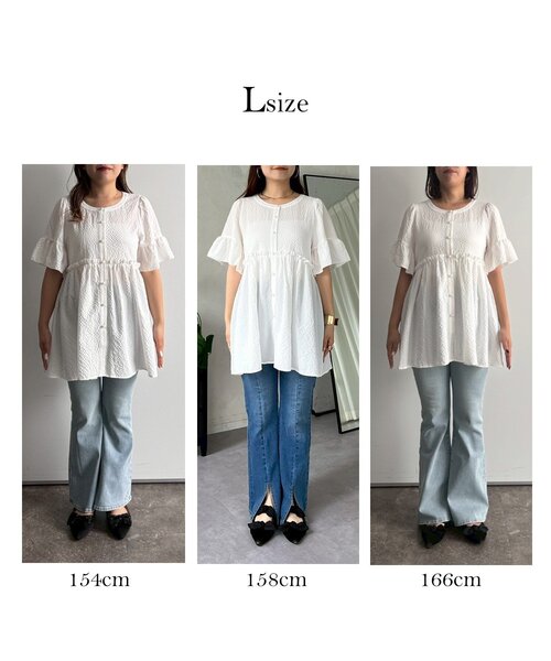 prose verse(プロズヴェール)の「パールボタンフレアスリーブギャザーペプラムブラウス(シャツ/ブラウス・レディース・ブラック/オフホワイト・LARGE/MEDIUM)」の4枚目の写真