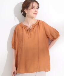 最終値下げ ジプソフィア 新品タグ付き 梯子レースブラウス 最終値下げ ジプソフィア 新品タグ付き 梯子レースブラウス 最終値下げ