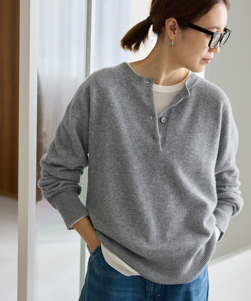 SLOBE IENA ニュアンスニット SLOBE IENAイエナ ホールガーメントニュアンスネックニット黒新品タグ