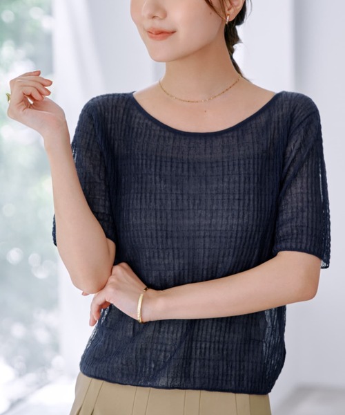 COHINA（コヒナ）の「シアーリップルニットトップス 【低身長・小柄女性】（ニット/セーター・レディース・ホワイト/グリーン/ベージュ/ネイビー・ONE SIZE）」の4枚目の写真