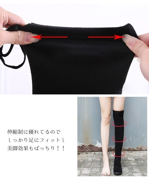 maison de LATIR(メゾンドラティール)の「ロングブーツ ミュールパンプス【※小さめのつくり/普段より+2サイズ推奨】(パンプス・レディース・ブラック・22.5cm/23cm/23.5cm/24cm/24.5㎝/25.0cm)」の7枚目の写真