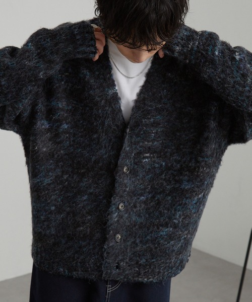 セール】ミックスカラー オーバーサイズ シャギーニット カーディガン