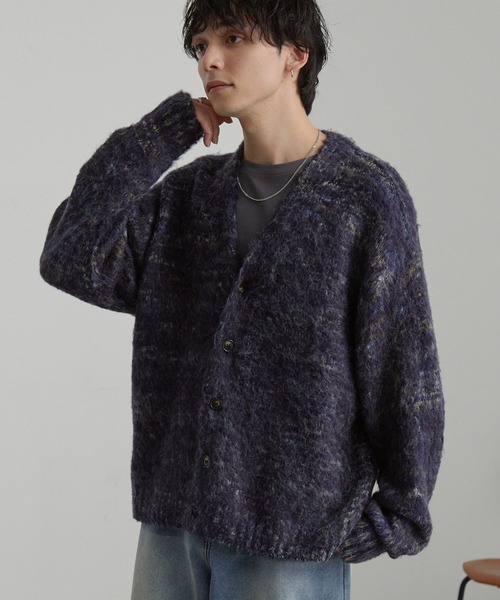 ミックスカラー オーバーサイズ シャギーニット カーディガン MONO