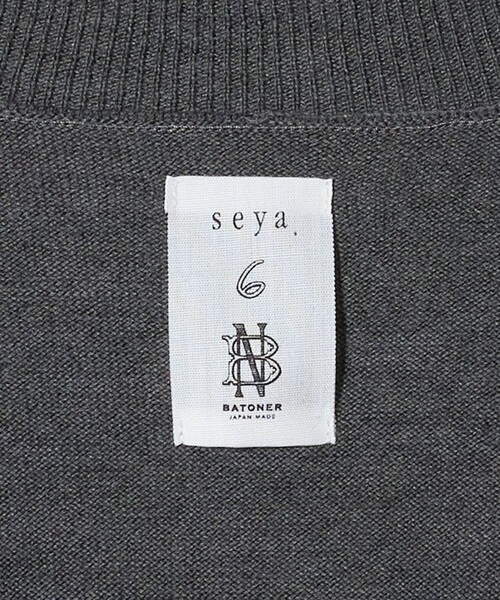 BATONER（バトナー）の「【別注】＜BATONER × seya.× 6＞ハイゲージ Vネック ニット（ニット/セーター・レディース・ダークブラウン/ネイビー/ダークグレー・FREE）」の18枚目の写真
