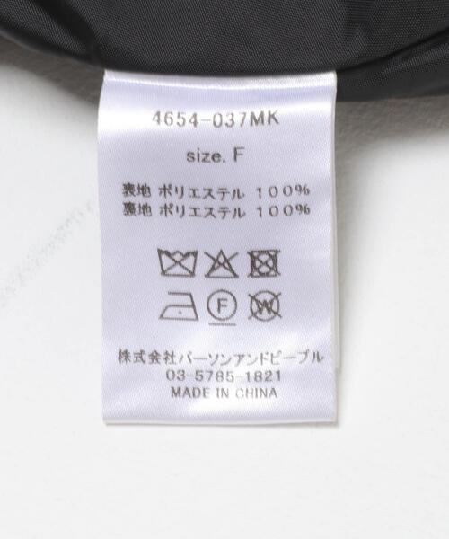 URBAN RESEARCH ROSSO WOMEN(アーバンリサーチ ロッソ)の「CHIGNON ツイードショートベスト(ベスト・レディース・ブラック/キャメル・FREE)」の19枚目の写真