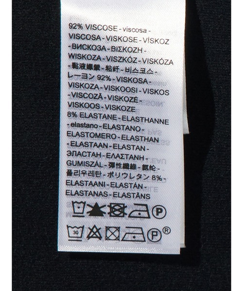 Levi's(リーバイス)の「Levi's/リーバイス クララ オフショルダー ロングスリーブ トップ(Tシャツ/カットソー・レディース・ブラック・M/S/XS)」の9枚目の写真