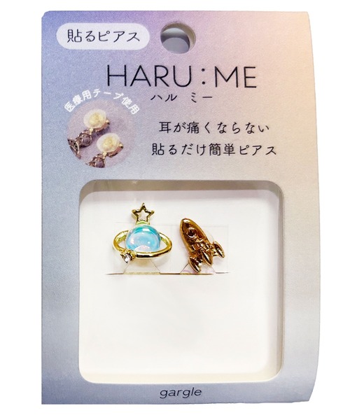 gargle(ガーグル)の「gargle ガーグル:HARU:ME シリーズ ハルミー13 土星 ロケット シールピアス シールピアス イヤリング(貼るピアス)(イヤリング・レディース・ブルー/ピンク・FREE)」の2枚目の写真