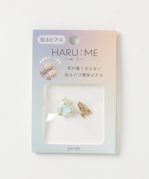 gargle(ガーグル)の「gargle ガーグル:HARU:ME シリーズ ハルミー13 土星 ロケット シールピアス シールピアス イヤリング(貼るピアス)(イヤリング・レディース・ブルー/ピンク・FREE)」の6枚目の写真