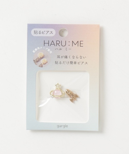 gargle(ガーグル)の「gargle ガーグル:HARU:ME シリーズ ハルミー13 土星 ロケット シールピアス シールピアス イヤリング(貼るピアス)(イヤリング・レディース・ブルー/ピンク・FREE)」の7枚目の写真