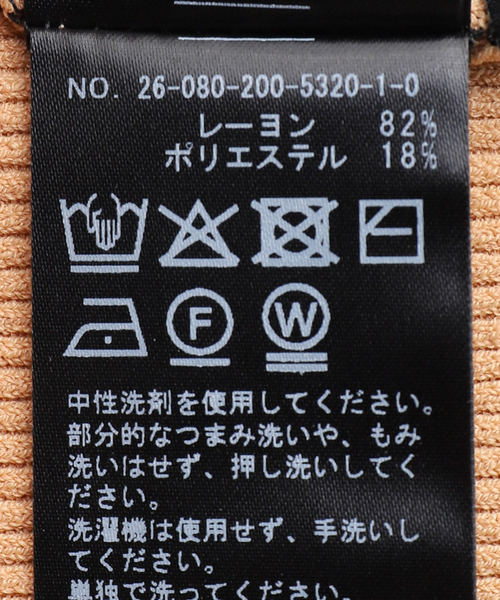 Spick & Span（スピックアンドスパン）の「Vis/PE リブビスチェ（その他トップス・レディース・キャメル/アイボリー・FREE）」の5枚目の写真