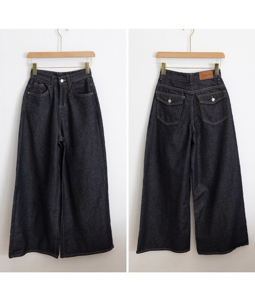 Miniministore（ミニミニストア）の「【26春夏新作】ワイドデニムパンツ ハイウエストジーンズ（デニムパンツ・レディース・ネイビー・S/L/M/XL）」の13枚目の写真