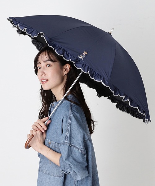 WEB限定】 遮光 晴雨兼用日傘 長傘 スカラフリル ワンポイント POLO