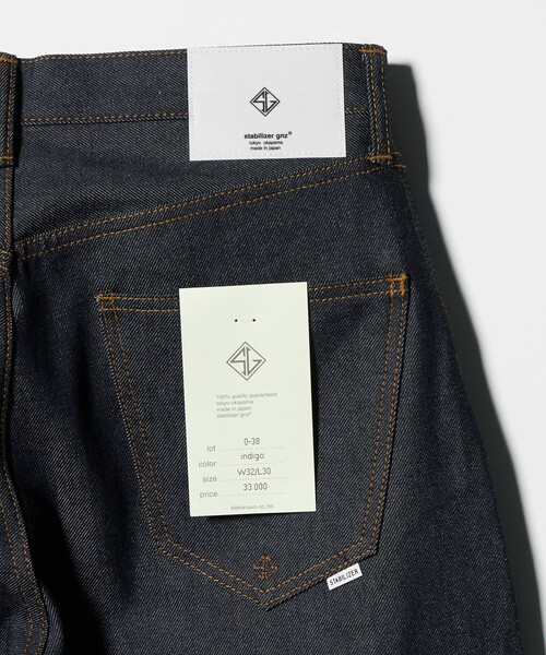 UNITED ARROWS & SONS（ユナイテッドアローズアンドサンズ）の「＜STABILIZER GNZ for UNITED ARROWS & SONS＞ EX Waist Overall Denim/デニムパンツ（デニムパンツ・メンズ・ネイビー・32inch/28inch/36inch/34inch/30inch）」の16枚目の写真