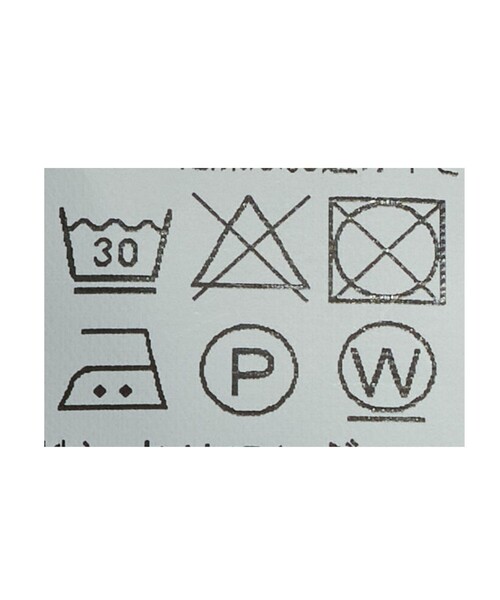 UNITED ARROWS & SONS（ユナイテッドアローズアンドサンズ）の「＜STABILIZER GNZ for UNITED ARROWS & SONS＞ EX Waist Overall Denim/デニムパンツ（デニムパンツ・メンズ・ネイビー・32inch/28inch/36inch/34inch/30inch）」の10枚目の写真