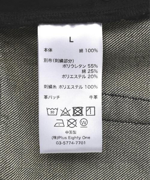 SUPPLIER(サプライヤー)の「SUPPLIER/サプライヤー/Fire Tribal Leather Patch Baggy Denim(デニムパンツ・メンズ・ブラック/ブルー・S/M/L)」の10枚目の写真