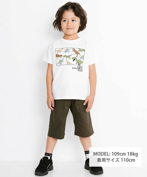 WASK（ワスク）の「【日本製】6分丈 アウトポケット ストレッチコードレーンパンツ(90~160cm)（その他パンツ・キッズ・グリーン/グレー・150cm/140cm/130cm/160cm）」の3枚目の写真