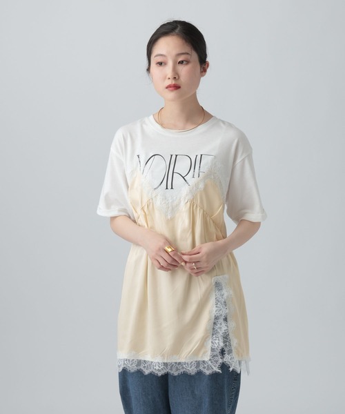LEPSIM(レプシィム)の「キャミドッキングプリントプルオーバー 668383(Tシャツ/カットソー・レディース・チャコールグレー/ホワイト×ブラック/アイボリー/ブラウン・FREE)」の14枚目の写真