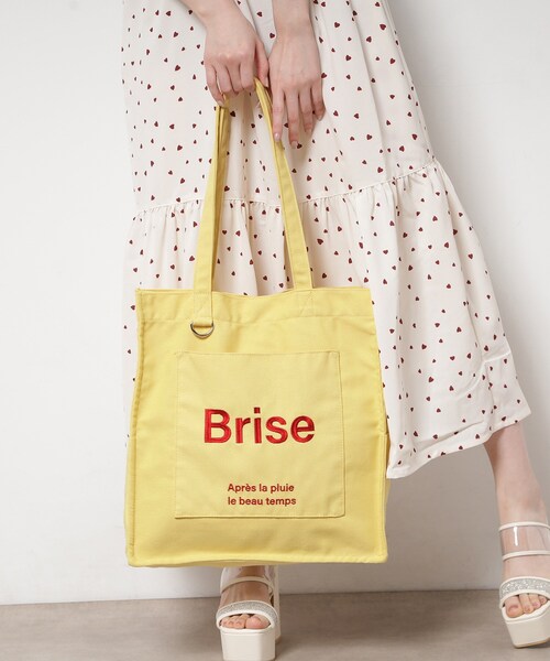 【新品】Bright Astrostuffs 人気の初期トート＆タンブラー 白 セール】ポケットスクエアロゴトート（トートバッグ）｜Ober Tashe