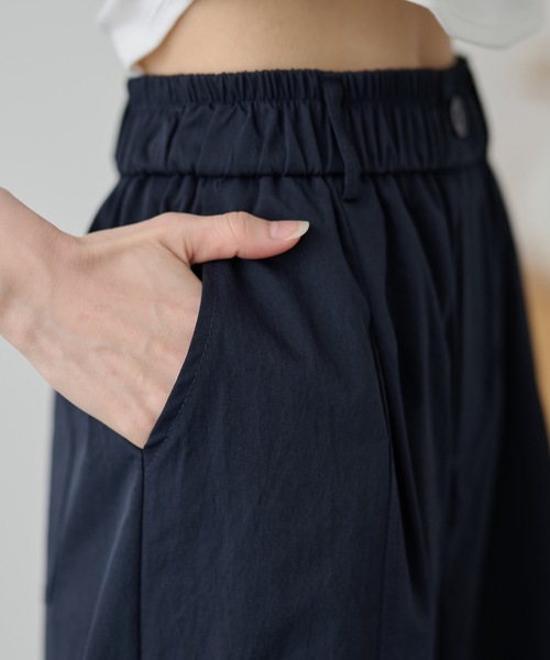 DAYRA(デイラ)の「ソリッドカラー ハイウエスト ワイド ギャザー パンツ(その他パンツ・レディース・ブラック/ネイビー/グレイッシュベージュ・XL/M)」の20枚目の写真