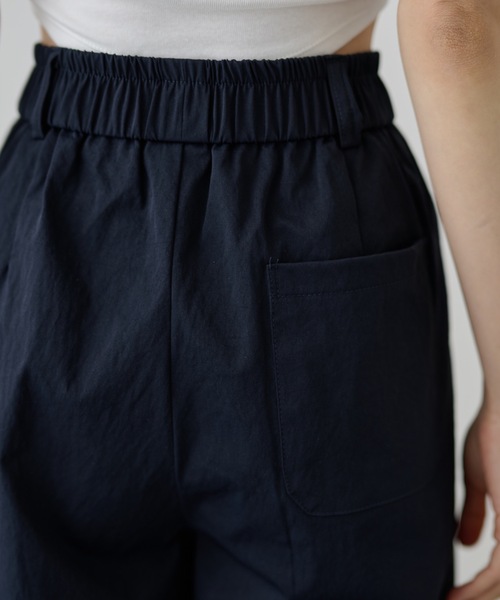 DAYRA(デイラ)の「ソリッドカラー ハイウエスト ワイド ギャザー パンツ(その他パンツ・レディース・ブラック/ネイビー/グレイッシュベージュ・XL/M)」の21枚目の写真