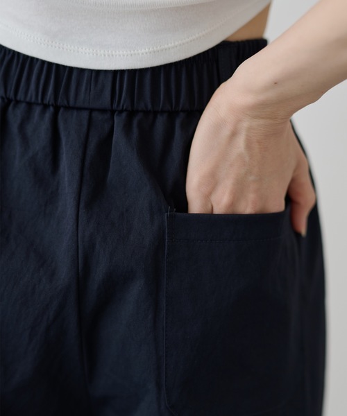DAYRA(デイラ)の「ソリッドカラー ハイウエスト ワイド ギャザー パンツ(その他パンツ・レディース・ブラック/ネイビー/グレイッシュベージュ・XL/M)」の22枚目の写真