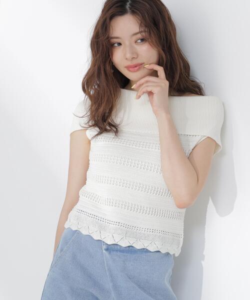 PROPORTION BODY DRESSING(プロポーションボディドレッシング)の「【中川紅葉さん着用】透かし編みオフショルセットアップ / 1216240607(ワンピース・レディース・ネイビー/ホワイト系その他・MEDIUM/P/S)」の15枚目の写真