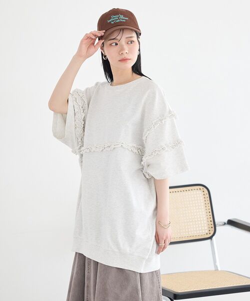 earth music&ecology(アースミュージックアンドエコロジー)の「ミニ裏毛フリルプルオーバー(Tシャツ/カットソー・レディース・杢グレー/ブラック/ホワイト系その他・FREE)」の8枚目の写真