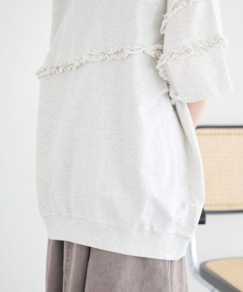 earth music&ecology(アースミュージックアンドエコロジー)の「ミニ裏毛フリルプルオーバー(Tシャツ/カットソー・レディース・杢グレー/ブラック/ホワイト系その他・FREE)」の18枚目の写真