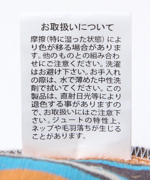 niko and...(ニコアンド)の「ニコロゴジュートポーチ(ポーチ・レディース・チャコール/レッド・0)」の16枚目の写真