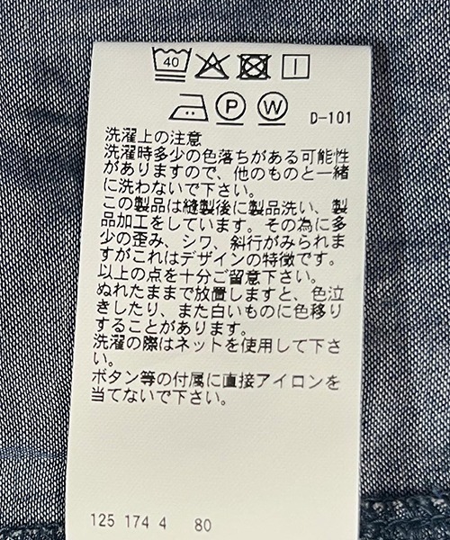 BLUE BLUE(ブルーブルー)の「スーパーライトデニム ロングスリーブシャツ(シャツ/ブラウス・メンズ・ブルー・M/S/XL/L)」の9枚目の写真