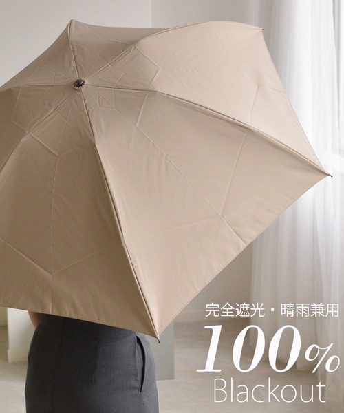 utatane(ウタタネ)の「折りたたみ日傘 完全遮光100% 3段折り55cm 形態安定 無地バンブー タッセル付(折りたたみ傘・レディース・マスタード/グレー/グリーン/ブラック/ベージュ/レッド/ネイビー/ラベンダー・FREE)」の9枚目の写真