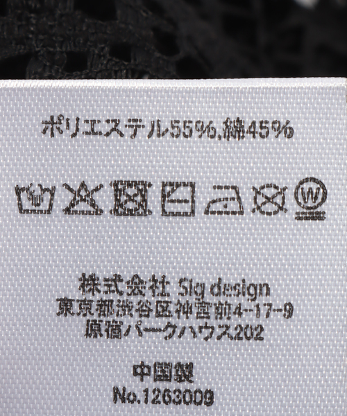 JOURNAL STANDARD(ジャーナルスタンダード)の「【LY / エルワイ】BAG(ショルダーバッグ・レディース・ホワイト/カーキ/ブラック・FREE)」の10枚目の写真