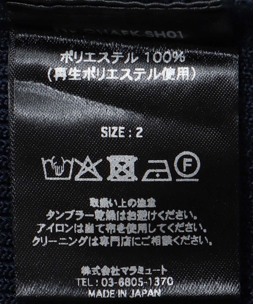 ODAKHA(オダカ)の「【ODAKHA/オダカ】Air Frame Shirt(ニット/セーター・レディース・ネイビー・38)」の14枚目の写真