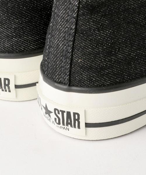 CONVERSE（コンバース）の「【展開店舗限定】CONVERSE ALLSTAR J DENIM/◆CONVERSE ALLSTAR J DNM◆（スニーカー・レディース・ブラック・23cm/25cm/24cm）」の7枚目の写真
