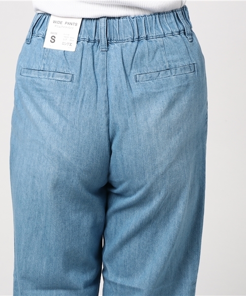 Honeys(ハニーズ)の「デニムワイドロング丈(デニムパンツ・レディース・ライトブルー/オフホワイト/ブルー・M/L/SS/LL/S)」の5枚目の写真